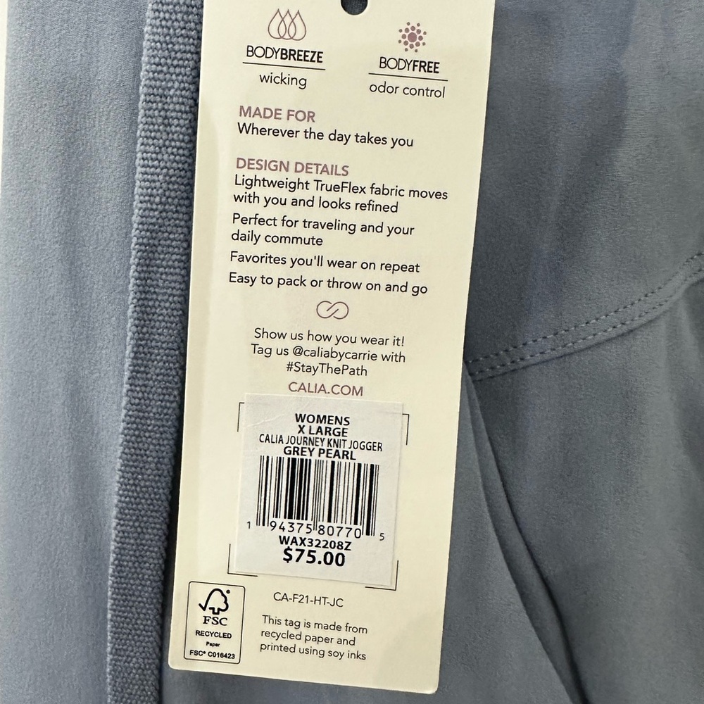 Calia Women's Jogger in Grey Pearl